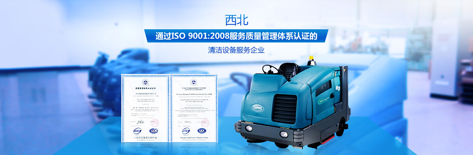 大发在线登录入口